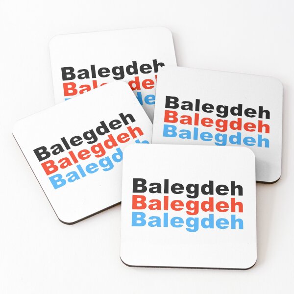 Item preview,   Jesy Nelson - "Balegdeh" - multi colour designed and sold by TeganLB.