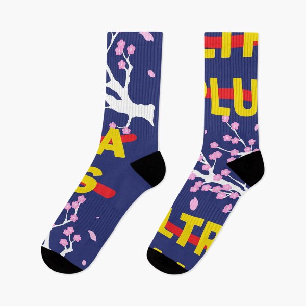 Item preview, Plus Ultra! with Sakura Blossoms designed and sold by Serdd.