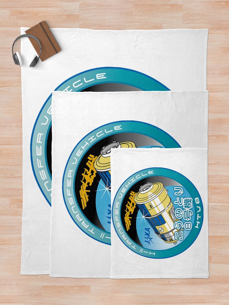 "HTV8" Throw Blanket for Sale by Quatrosales Redbubble