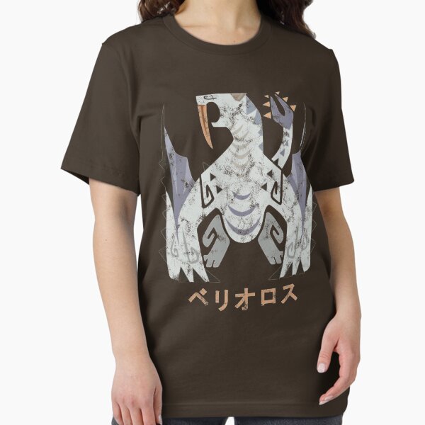 Aperçu de l'œuvre Icône de Kanji Barioth à la glace du monde Monster Hunter World créée et vendue par Stebop Designs.