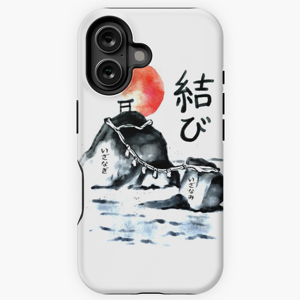 Vista previa del artículo con la obra «Funda resistente MagSafe para iPhone», diseñado y vendido por Yoteformo.