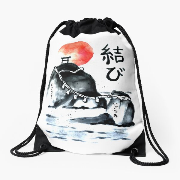 Las rocas casadas | Rocas japonesas | Meoto Iwa Mochila saco