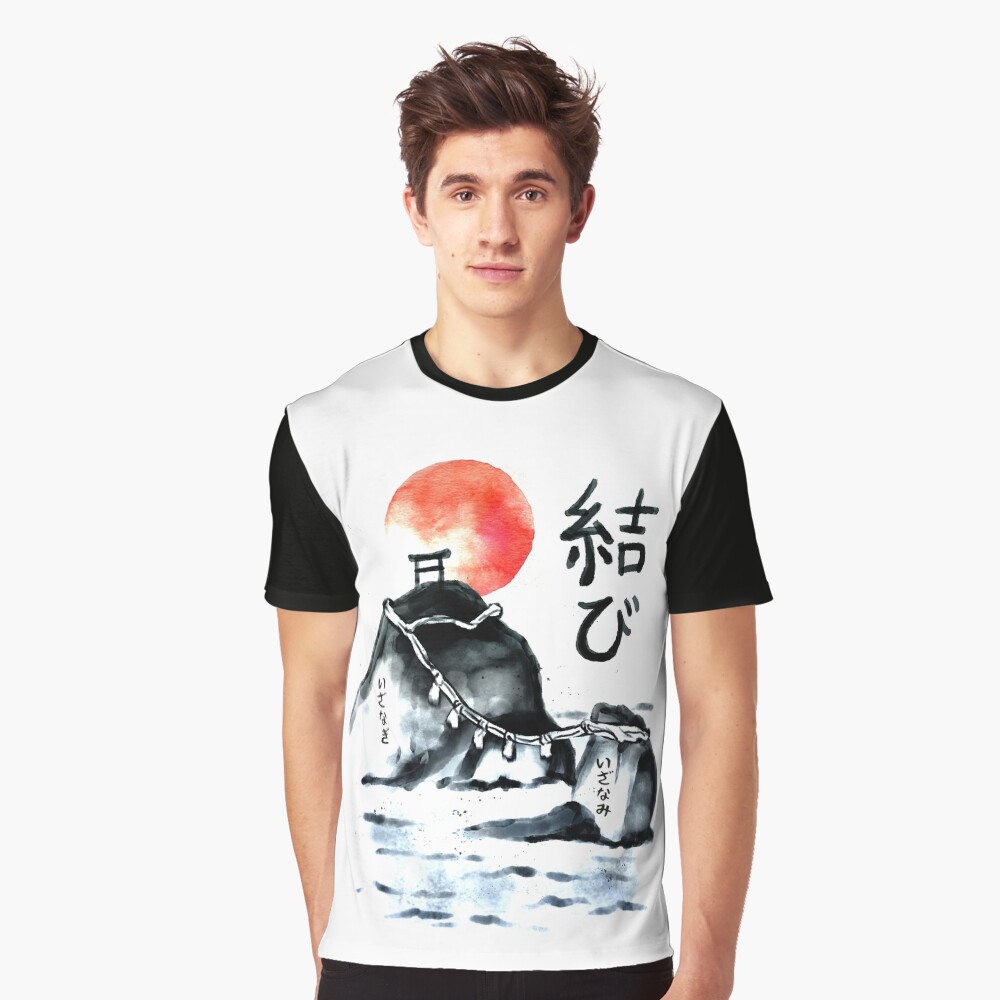 Vista previa del artículo con la obra «Camiseta gráfica», diseñado y vendido por Yoteformo.