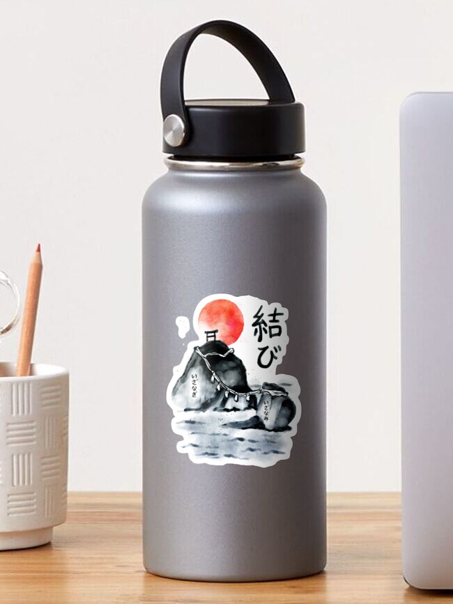 Thumbnail 1 of 3, Sticker, The married rocks | Japanese rocks | Meoto Iwa designed and sold by Yoteformo.