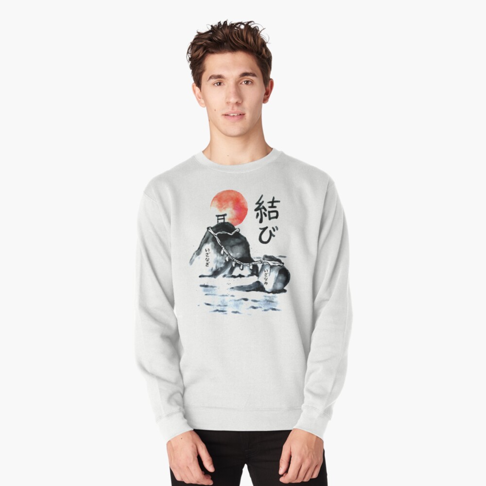 Item preview, Pullover Sweatshirt designed and sold by Yoteformo.
