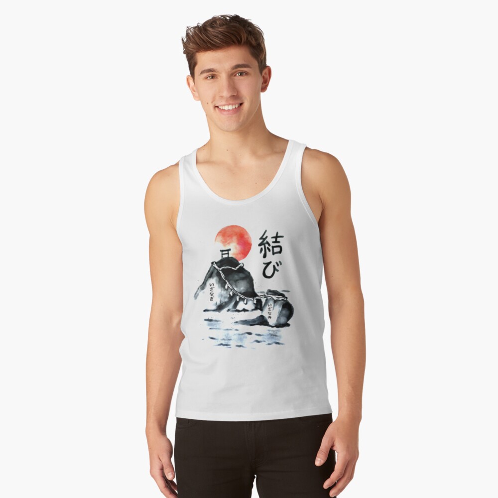 Vista previa del artículo con la obra «Camiseta de tirantes», diseñado y vendido por Yoteformo.