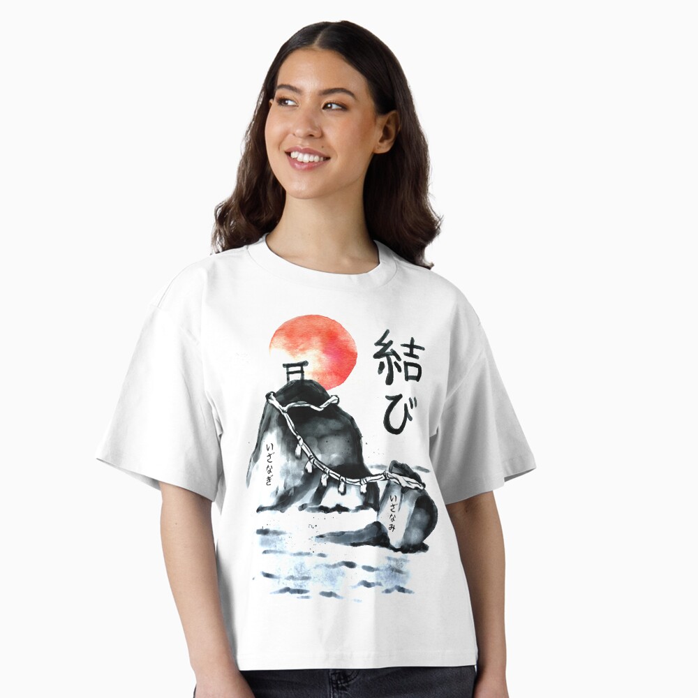Vista previa del artículo con la obra «Camiseta holgada boxy», diseñado y vendido por Yoteformo.