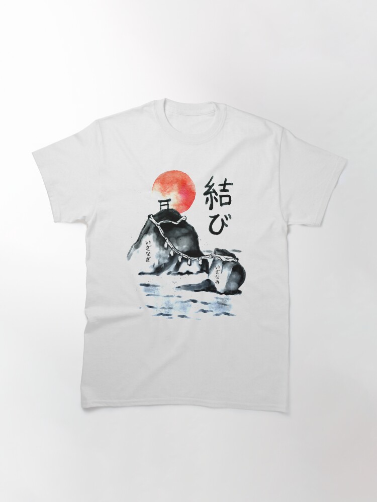 Imagen 3 de 7, Camiseta clásica con la obra Las rocas casadas | Rocas japonesas | Meoto Iwa, diseñada y vendida por Yoteformo.