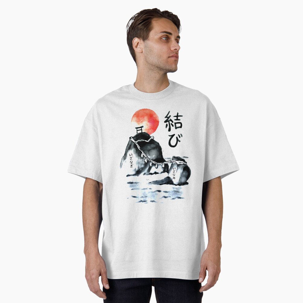 Vista previa del artículo con la obra «Camiseta oversize», diseñado y vendido por Yoteformo.