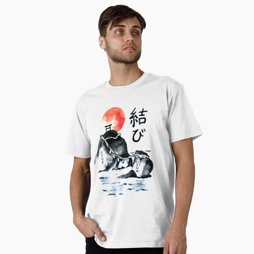 Item preview, Premium T-Shirt designed and sold by Yoteformo.