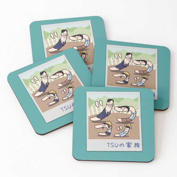 Item preview, The TSU family (つ ・ ツ) | TSU の 家族 designed and sold by Yoteformo.