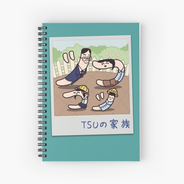 La familia TSU (つ・ツ) | TSUの家族 Cuaderno de espiral