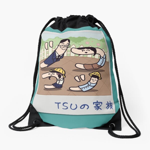 La familia TSU (つ・ツ) | TSUの家族 Mochila saco