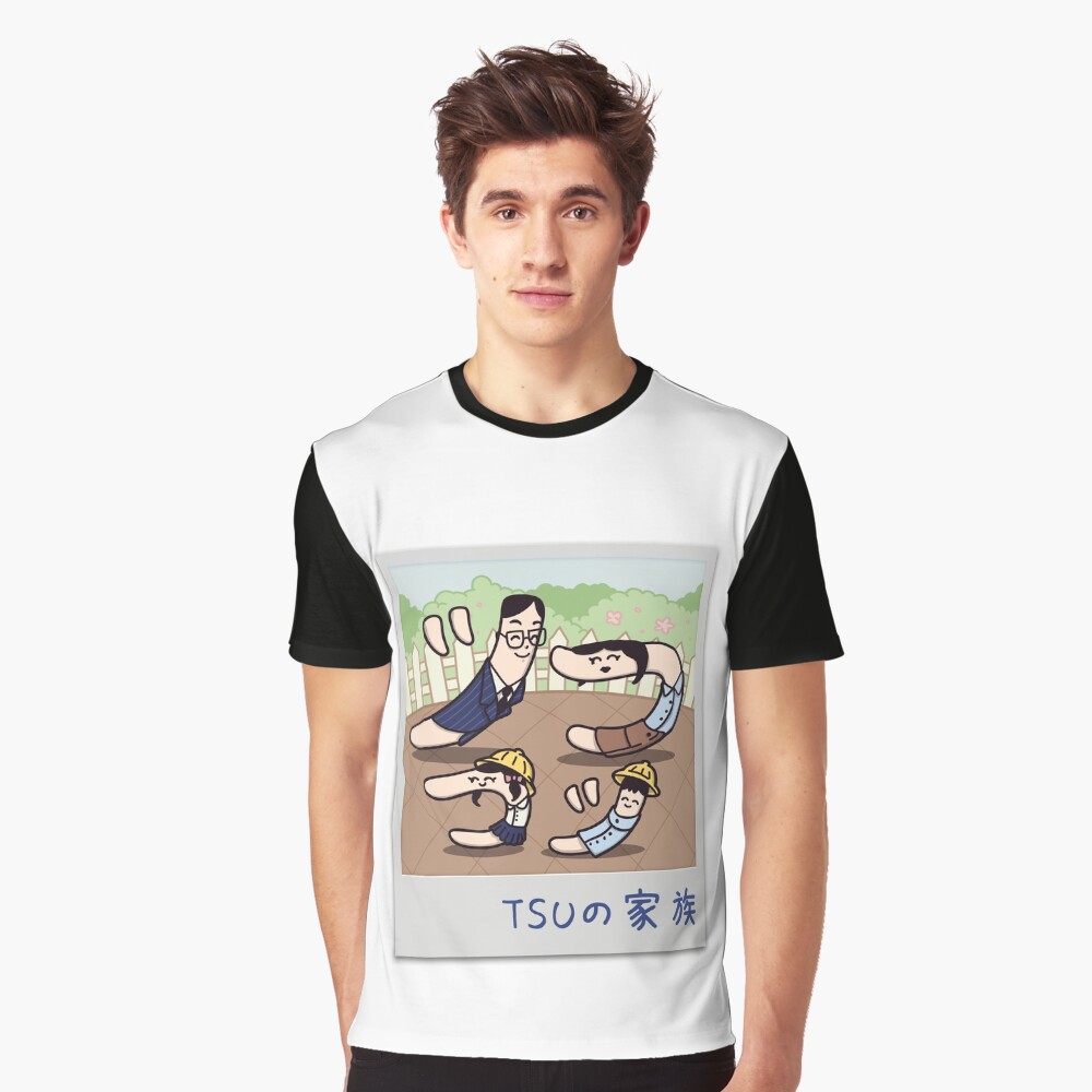 Vista previa del artículo con la obra «Camiseta gráfica», diseñado y vendido por Yoteformo.