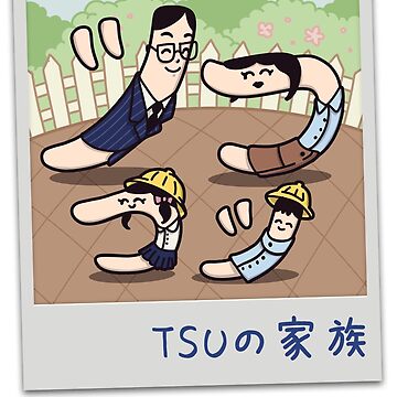 Imagen de la obra La familia TSU (つ・ツ) | TSUの家族 de Yoteformo