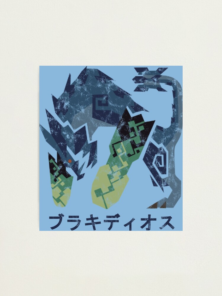 Monster Hunter Rise Diablos Kanji Icon Photographic Print for Sale by  Stebop Designs