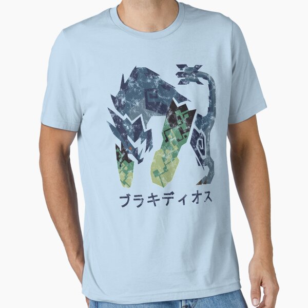 Vista previa del artículo con la obra «Monster Hunter World Icono de Kanji Brachydios Iceborne», diseñado y vendido por Stebop Designs.