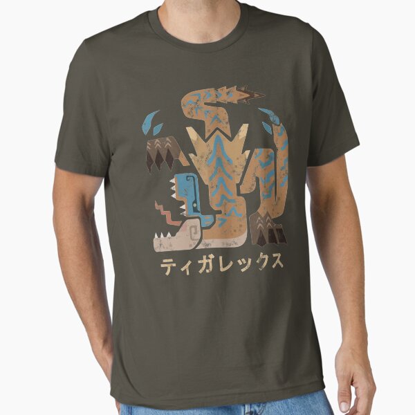 Vista previa del artículo con la obra «Monster Hunter World Kanji Tigrex Iceborne Icon», diseñado y vendido por Stebop Designs.