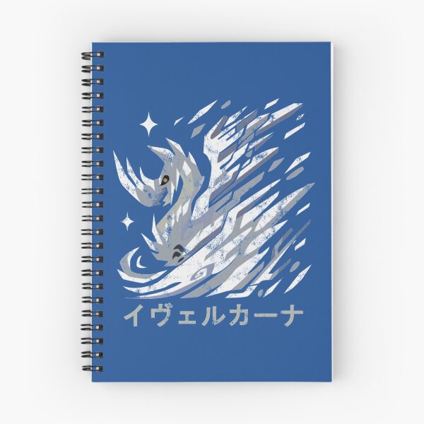 Item preview, Monster Hunter World Iceborne Velkhana Kanji Icon designed and sold by StebopDesigns.
