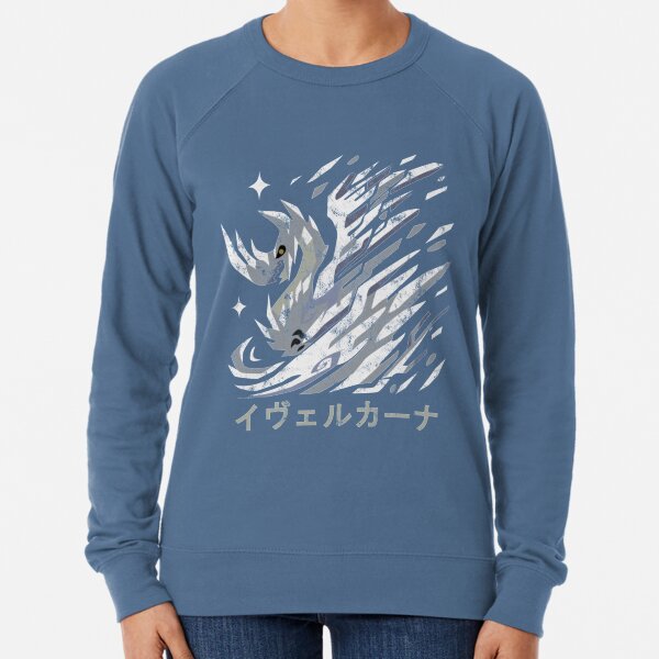 Item preview, Monster Hunter World Iceborne Velkhana Kanji Icon designed and sold by Stebop Designs.