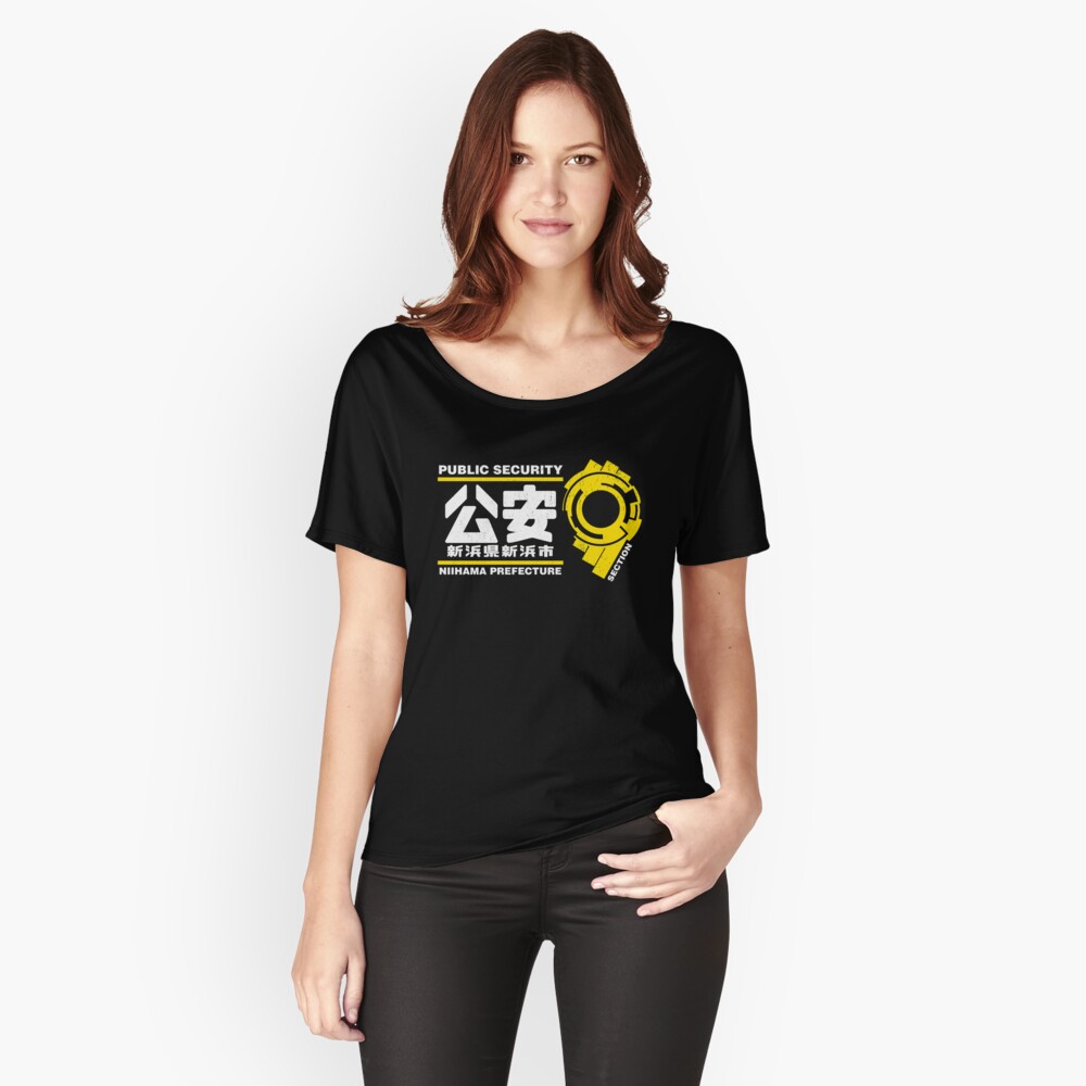 Item preview, Relaxed Fit T-Shirt designed and sold by machmigo.