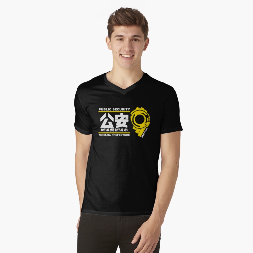 Item preview, V-Neck T-Shirt designed and sold by machmigo.