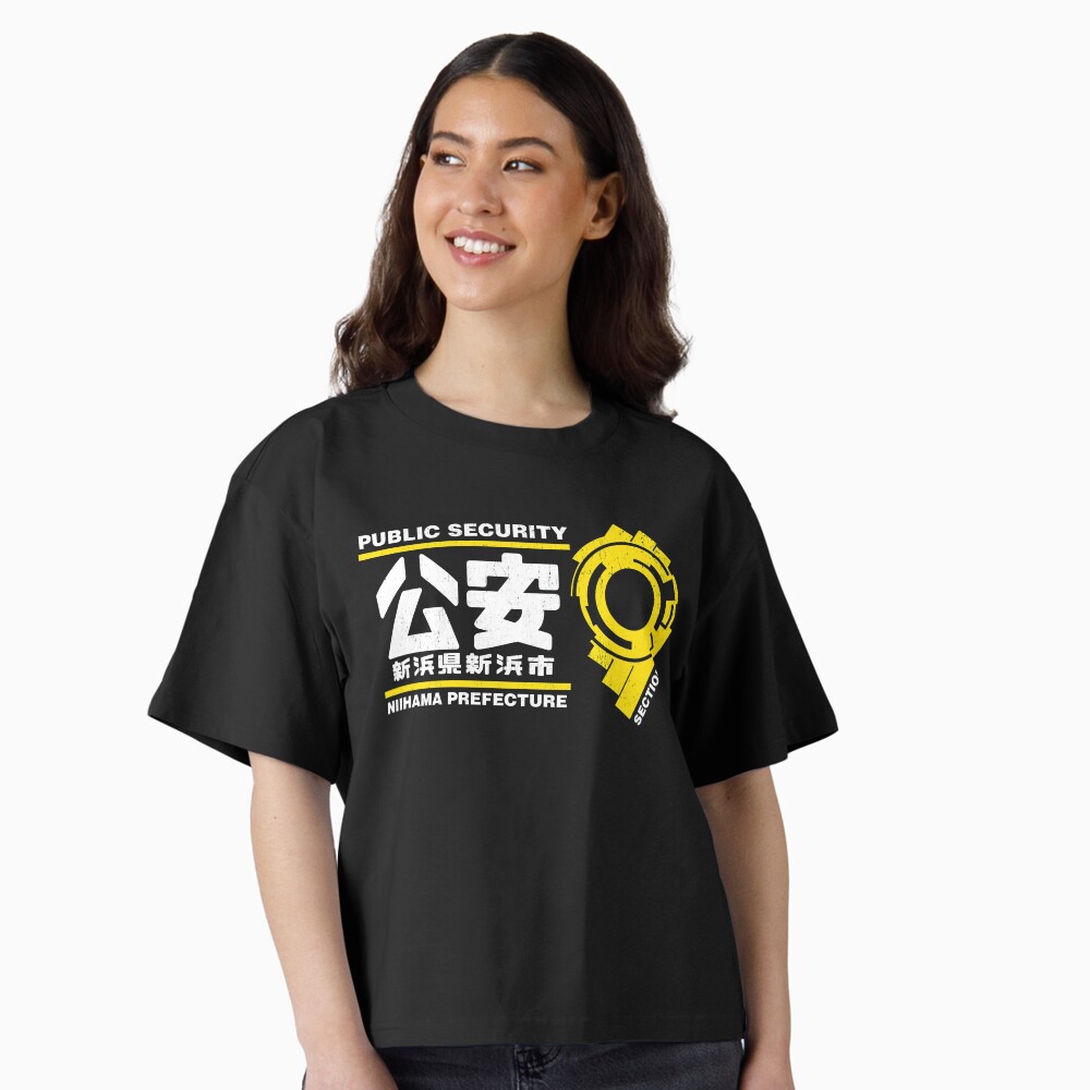 Item preview, Boxy T-Shirt designed and sold by machmigo.