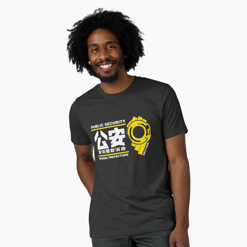 Item preview, Tri-blend T-Shirt designed and sold by machmigo.