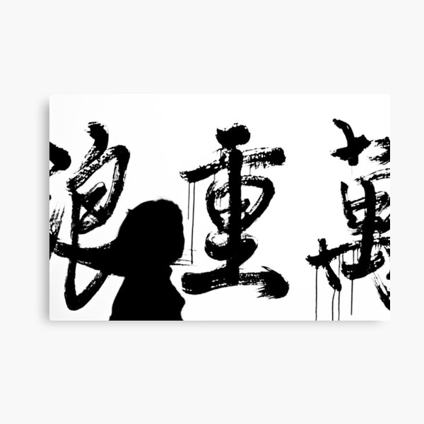 Chinese Theatre Canvas Print