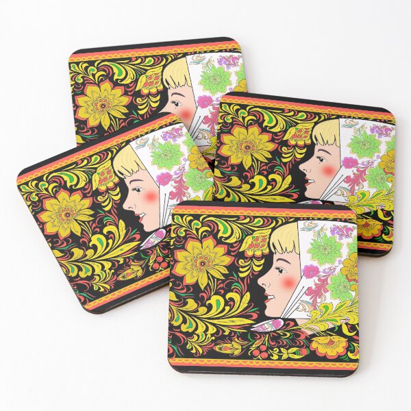 Item preview, a la russe designed and sold by AvotArt.