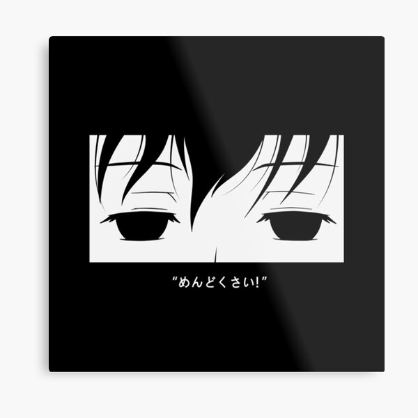 Lazy eyes anime Poster for Sale by Ferla