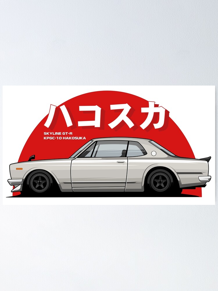 Hakosuka Skyline Gtr Japanese Racecar Kpgc10 Car Lover Car Guy Car Fan Car Enthusiast Gearhead Petrolhead Jdm Lover Gift Gtr Fan Poster By Kygsales Redbubble Hakosuka Skyline Gtr Japanese Racecar Kpgc10 Car Lover Car Guy Car Fan Car Enthusiast Gearhead Petrolhead Jdm Lover Gift Gtr Fan Poster By Kygsales Redbubble