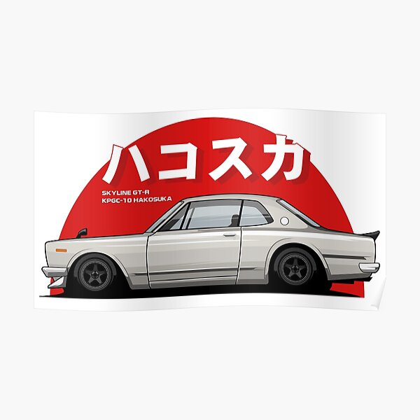 "Hakosuka Skyline GTR, Japanese Racecar, KPGC10, Car Lover, Car Guy