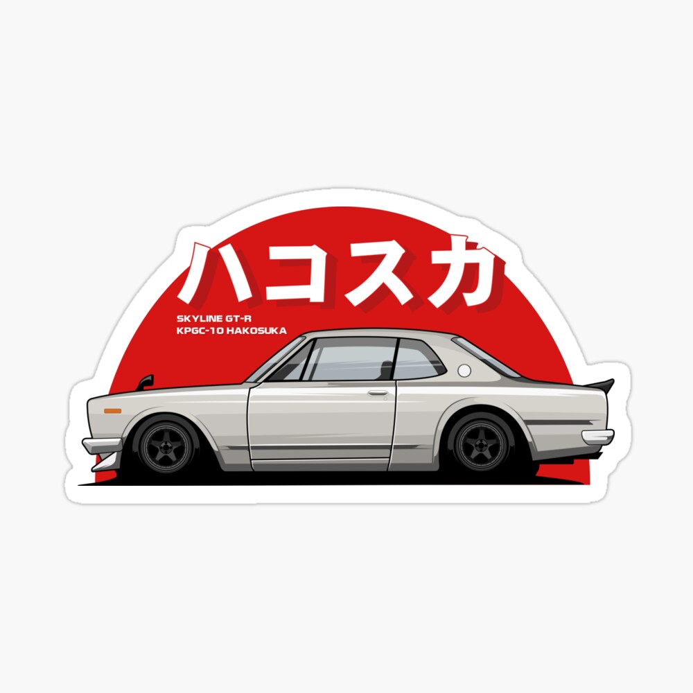 Hakosuka Skyline Gtr Japanese Racecar Kpgc10 Car Lover Car Guy Car Fan Car Enthusiast Gearhead Petrolhead Jdm Lover Gift Gtr Fan Poster For Sale By Kygsales Redbubble