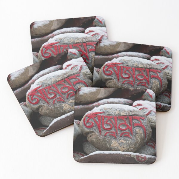 Item preview, Stone with tibetian mantras Tibet sanscrit designed and sold by RaimondKlavins.