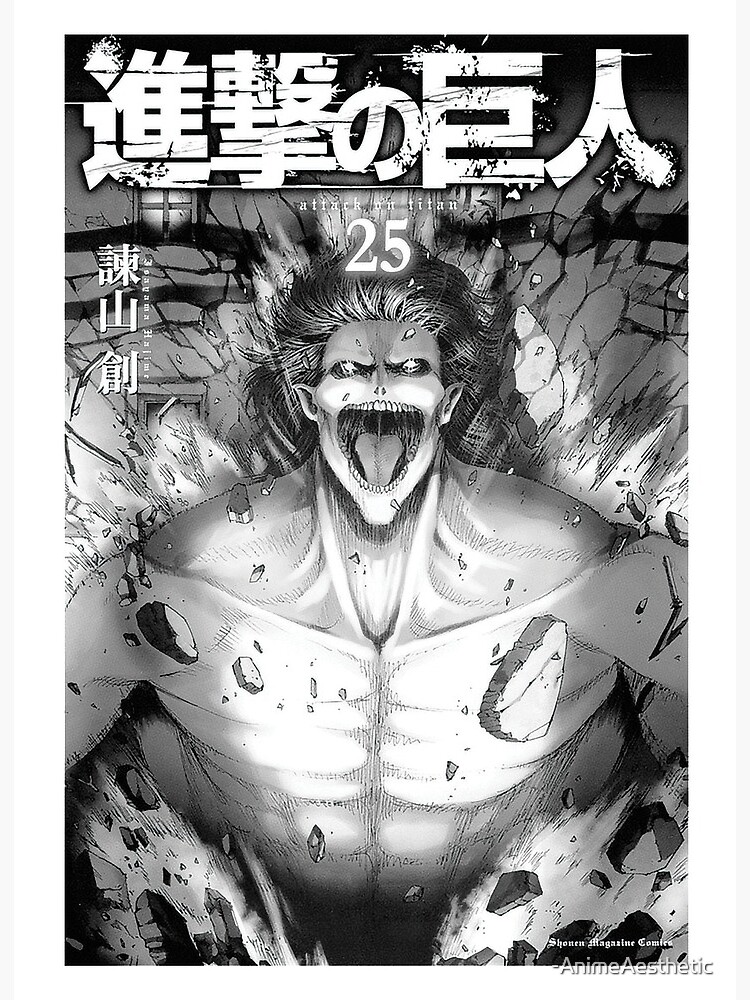 Attack On Titan Manga Cover Art Art Board Print By Animeaesthetic Redbubble