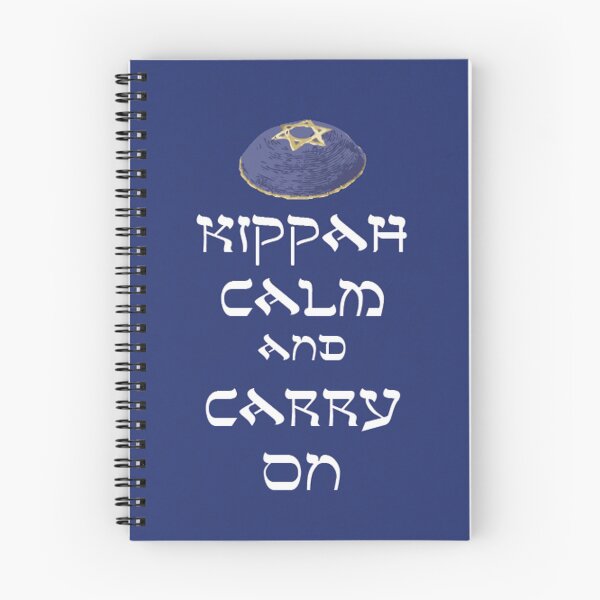Item preview, Kippah Calm and Carry On designed and sold by Qualiesin.