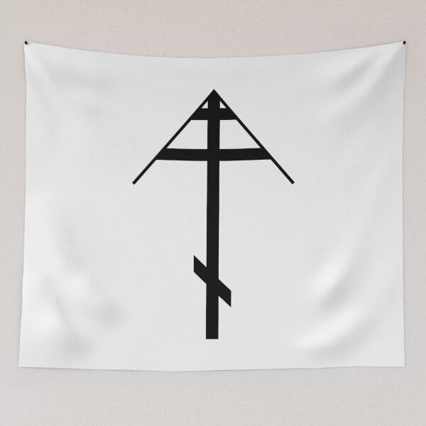 Item preview, Peryn Memorial Coss designed and sold by joshcartoonguy.