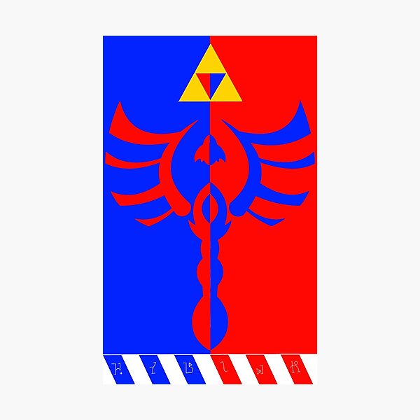 Hylian Sigil Photographic Print