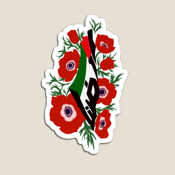 Kopie von ارضنا - The Land is Ours; flower version Magnet