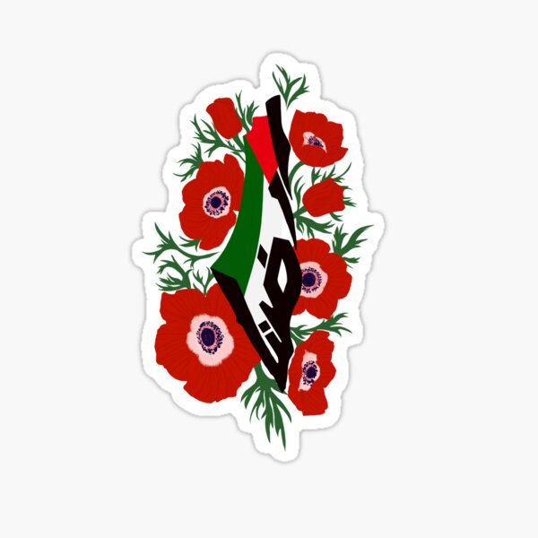 Kopie von ارضنا - The Land is Ours; flower version Sticker