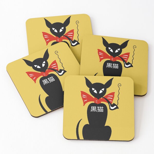 Item preview, The Black Cat designed and sold by rogue-design.