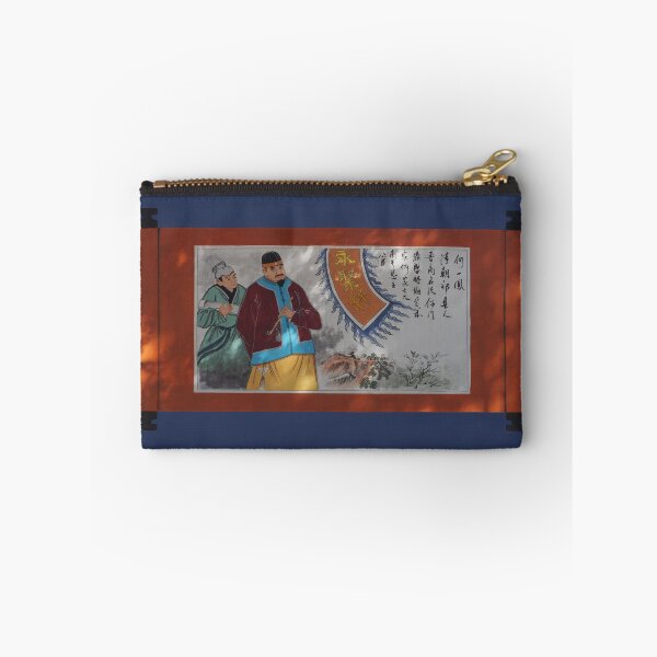 Item preview, 何一凤 He Yifeng Calligraphy Scroll designed and sold by Marian Rosenberg.