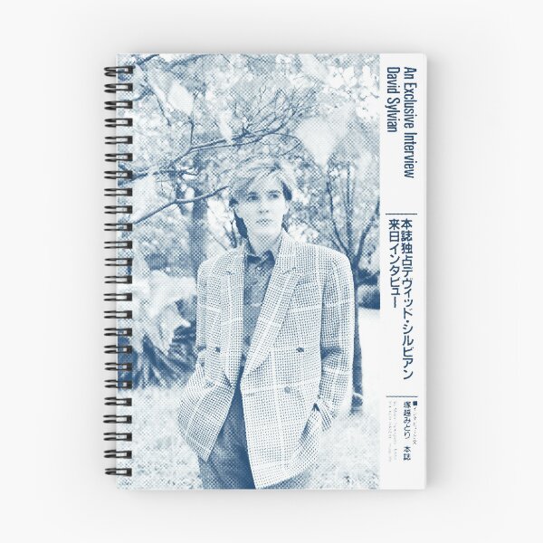 Item preview, David Sylvian / Japón Pop Art Fanart designed and sold by AestheticNow.