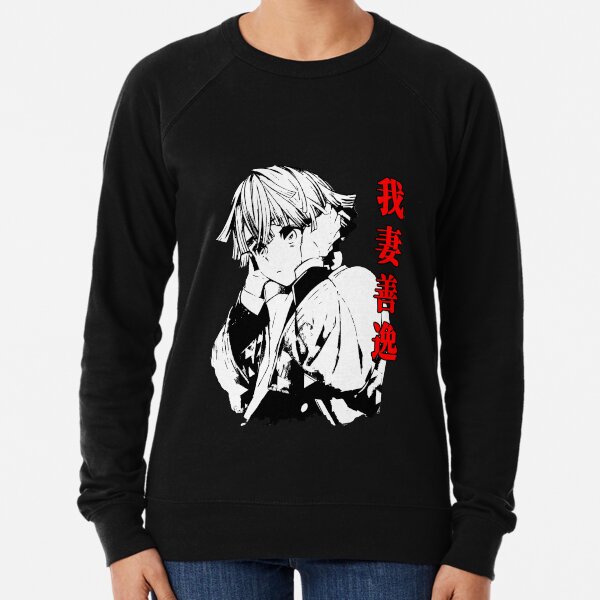 Zenitsu Lightweight Sweatshirt