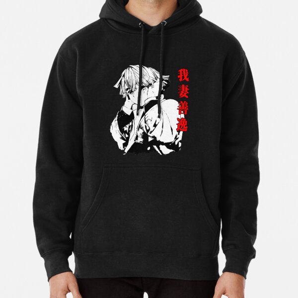 Zenitsu Pullover Hoodie