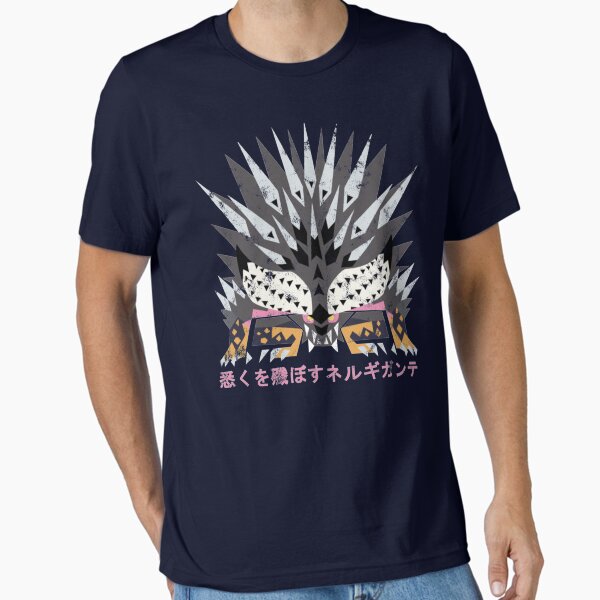 Artikel-Vorschau von Monster Hunter World Iceborne Ruiner Nergigante Kanji, designt und verkauft von Stebop Designs.