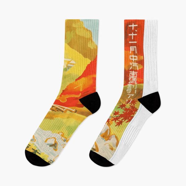 Item preview, 1930's Japanese Travel Advert designed and sold by Mappythecat.