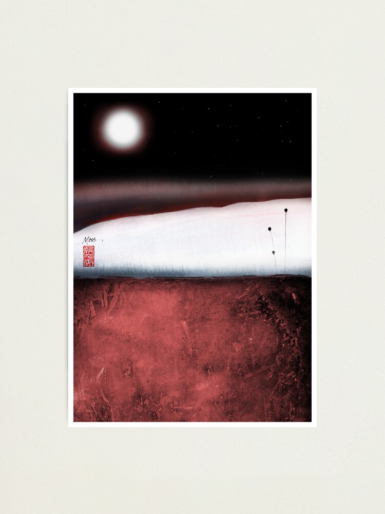 Alternate view of Brother Earth and Sister Moon Photographic Print