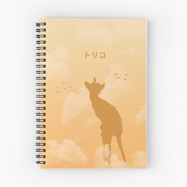 Item preview, The Last Guardian Trico designed and sold by gegdesign.